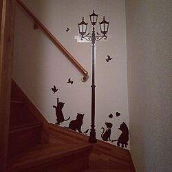 壁/天井/ウォールステッカー♡/ネコと暮らす/ネコのいる風景/階段の壁のインテリア実例 - 2017-04-09 00:40:37