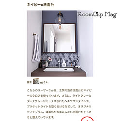 部屋全体/RoomClip mag 掲載/ヘキサゴンタイル/ハニカムタイル/アクセントクロス...などのインテリア実例 - 2019-02-23 14:28:26