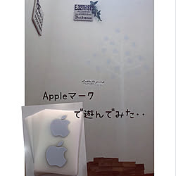 iPadのAppleシール/壁で遊ぶ/遊んでみました♡/なんちゃってウォールステッカー/Appleのリンゴマーク...などのインテリア実例 - 2021-02-13 15:55:43