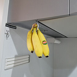 キッチン/バナナのインテリア実例 - 2020-04-29 23:18:32