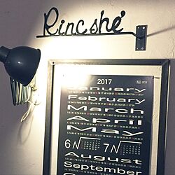 リビング/カレンダー/オリジナル/2017年カレンダー/インスタ受け付け開始→rincsheのインテリア実例 - 2017-01-04 22:52:15