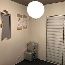 部屋全体/和室/RIMOWA /IKEA/琉球畳のインテリア実例 - 2018-01-22 09:09:14