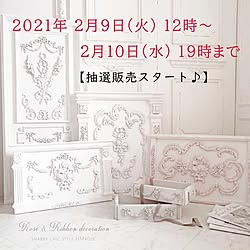 丁寧な暮らし/お菓子入れ/お菓子/カトラリーケース/写真撮影...などのインテリア実例 - 2021-02-09 12:47:34