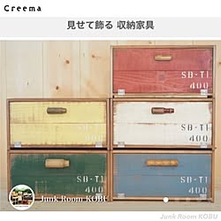 棚/古道具/creema/ハンドメイド/ヴィンテージテイスト...などのインテリア実例 - 2017-01-14 21:42:03