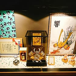 こどもの日/掛け軸/小上がり和室/工務店はNATIVE PLACE/一合升...などのインテリア実例 - 2017-04-21 21:53:49