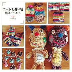 部屋全体/キーホルダー/編みぐるみ/ペイント/ハンドメイド...などのインテリア実例 - 2015-06-09 10:00:29