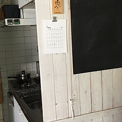 DIY/狭いキッチン/団地暮らし/ハンドメイド/キッチンのインテリア実例 - 2020-09-05 07:47:44