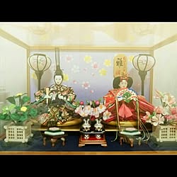 いつかなんとかしよう同盟/おひなさま/ぽかぽか陽気に誘われて♪/子供と暮らす。/関西好きやねん会...などのインテリア実例 - 2015-02-21 21:19:57