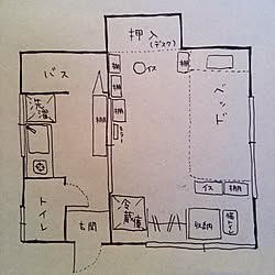 部屋全体/間取り図/間取り/賃貸/一人暮らし...などのインテリア実例 - 2015-01-17 11:48:12