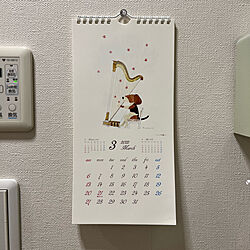 カレンダー/バス/トイレのインテリア実例 - 2022-03-01 17:36:41