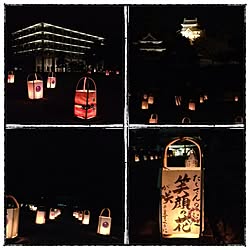 松江水燈路/夜散歩寒過ぎワロリン(T_T)のインテリア実例 - 2013-10-19 23:04:10