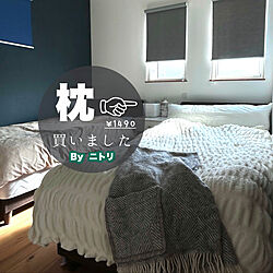 いろいろ使える枕/ロング枕/好きな風景/寝室インテリアのインテリア実例 - 2023-02-26 22:47:03