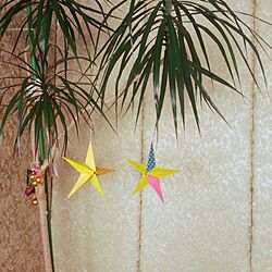 リビング/観葉植物/折り紙の星のインテリア実例 - 2017-02-23 13:56:46