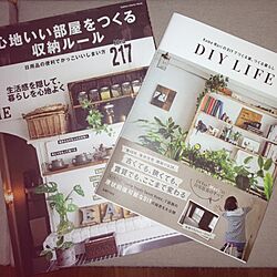 部屋全体/本/DIYのインテリア実例 - 2014-10-07 15:58:07