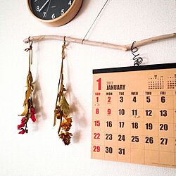 リビング/カレンダー/ドライフラワー風造花/流木/2017年カレンダーのインテリア実例 - 2017-01-15 18:28:48