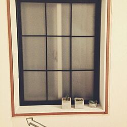 壁/天井/DIY/窓枠模様替え/リビングの窓/さぼてんのインテリア実例 - 2014-09-27 01:05:54