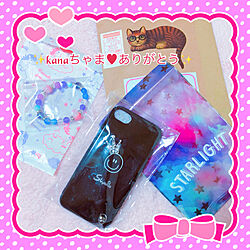 机/ありがとう♥ありがとう♥/パワーストーンブレスレット♥/iPhoneカバー♥可愛い～/優しいんだからkanaちゃま♥～...などのインテリア実例 - 2018-11-15 17:40:28