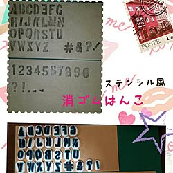 机/ステンシル風のstamp/100均/ステンシル/ハンドメイド...などのインテリア実例 - 2015-07-22 22:37:49