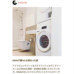Mieleのある暮らし/Instagram: jucom.de/ドイツ生活/Miele/Miele洗濯機...などのインテリア実例 - 2020-04-08 15:54:19