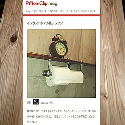 バス/トイレ/DIY/ワトコオイル/男前/インダストリアル...などのインテリア実例 - 2016-09-25 16:41:55