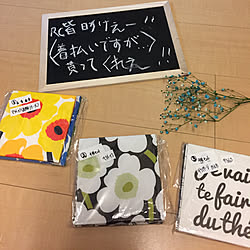 明日も捨てるの出します（՞ټ՞☝/早い者勝ちです！/ダンボール１個のハンドメイドは捨てろと！/携帯壊れﾁ───(´-ω-｀)───ﾝ/着払いですが私のハンドメイド貰って下さい...などのインテリア実例 - 2018-02-22 22:45:20