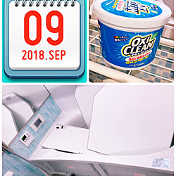 バス/トイレ/バスルームはブルー/オキシ漬けのインテリア実例 - 2018-09-09 15:06:22