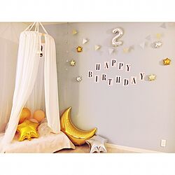 部屋全体/キャノピー/IKEA/バルーン/誕生日飾り付け...などのインテリア実例 - 2016-10-27 01:04:20