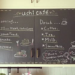 キッチン/DIY/カフェ風なキッチン/手作り/観葉植物...などのインテリア実例 - 2015-04-01 18:26:07