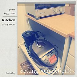 キッチン/炊飯器のインテリア実例 - 2014-08-04 09:46:49