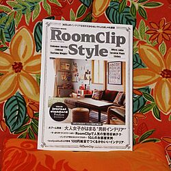部屋全体/DIY勉強します/RoomClipStyleのインテリア実例 - 2014-08-30 17:06:25