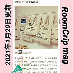 ハワイの絵/ハワイで購入/ハワイアンインテリア/ピクチャーレールは便利です/300円雑貨...などのインテリア実例 - 2021-02-02 08:02:54