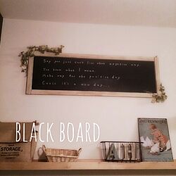 DIY/黒板　DIY/3COINS/セリア/飾り棚のインテリア実例 - 2014-02-21 21:35:39
