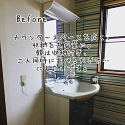 バス/トイレ/DIYのインテリア実例 - 2022-09-12 19:56:20