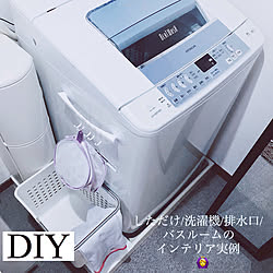 バス/トイレ/homecenter/ダイソー/DIY/モノトーン...などのインテリア実例 - 2018-09-05 15:13:44