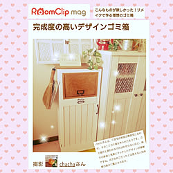 部屋全体/すのこDIY/狭いアパート/すのこ/RoomCripMag...などのインテリア実例 - 2019-04-25 23:06:44