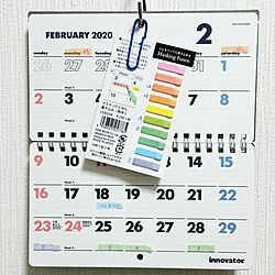 innovatorカレンダー/カレンダー/カレンダー2020/手帳/付箋...などのインテリア実例 - 2020-02-18 03:14:46