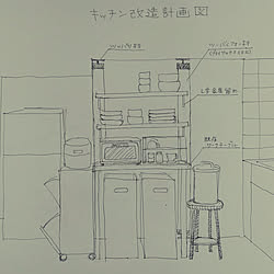 キッチン/ワークテーブル/ゴミ箱収納/炊飯器/冷蔵庫...などのインテリア実例 - 2018-01-17 15:20:41