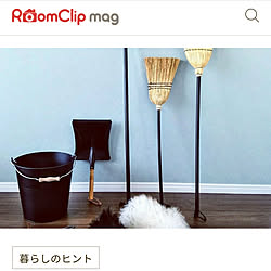 RoomClip mag/記念用pic/玄関/入り口のインテリア実例 - 2020-07-15 08:57:55