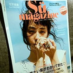 リビング/Sü magazine/多肉写真/多肉植物/寄せ植えのインテリア実例 - 2017-04-26 23:20:41