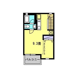 部屋全体/デザイナーズ/2人暮らし始めました/間取り/ナチュラルのインテリア実例 - 2018-07-04 19:24:27