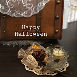 キャンドルホルダー/ハロウィン/4枚投稿です♡/ハンドメイド/ドライフラワーのある暮らし...などのインテリア実例 - 2023-08-26 22:28:54