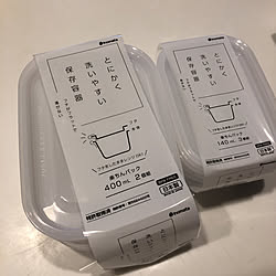 セリア/雑貨/モノトーン/キッチンのインテリア実例 - 2019-09-20 17:09:01