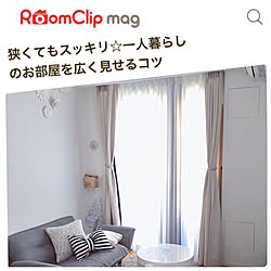 部屋全体/スッキリ/記載されました/RoomClip mag/一人暮らし...などのインテリア実例 - 2018-02-28 22:52:50