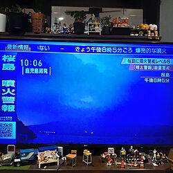 リビング/桜島噴火/どうか無事に収まって/テレビボードごちゃごちゃなの忘れてたのインテリア実例 - 2022-07-24 22:15:18