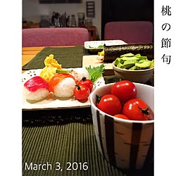 机/食卓/手毬寿司/ひな祭り/フリーカップ...などのインテリア実例 - 2016-03-03 17:02:40