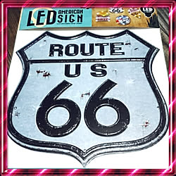 机/プレゼントもらっちゃった/ROUTE66/LＥDライト/サインステッカー...などのインテリア実例 - 2018-03-24 17:11:16