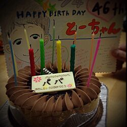 誕生日♡/ケーキ♡のインテリア実例 - 2014-02-04 23:57:17