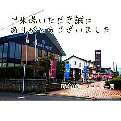 部屋全体/野崎住宅/吹き抜け/福岡/二階建て...などのインテリア実例 - 2021-10-31 18:53:26