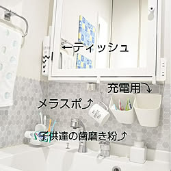 バス/トイレ/HOME COORDY/ホームコーディ/室内干しランドリー用品/フェイスタオル...などのインテリア実例 - 2019-06-29 12:36:24