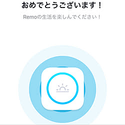 手軽にスマートホーム/快適な生活/Nature Remo/時短アイテム/スマートリモコン...などのインテリア実例 - 2019-11-23 09:27:22